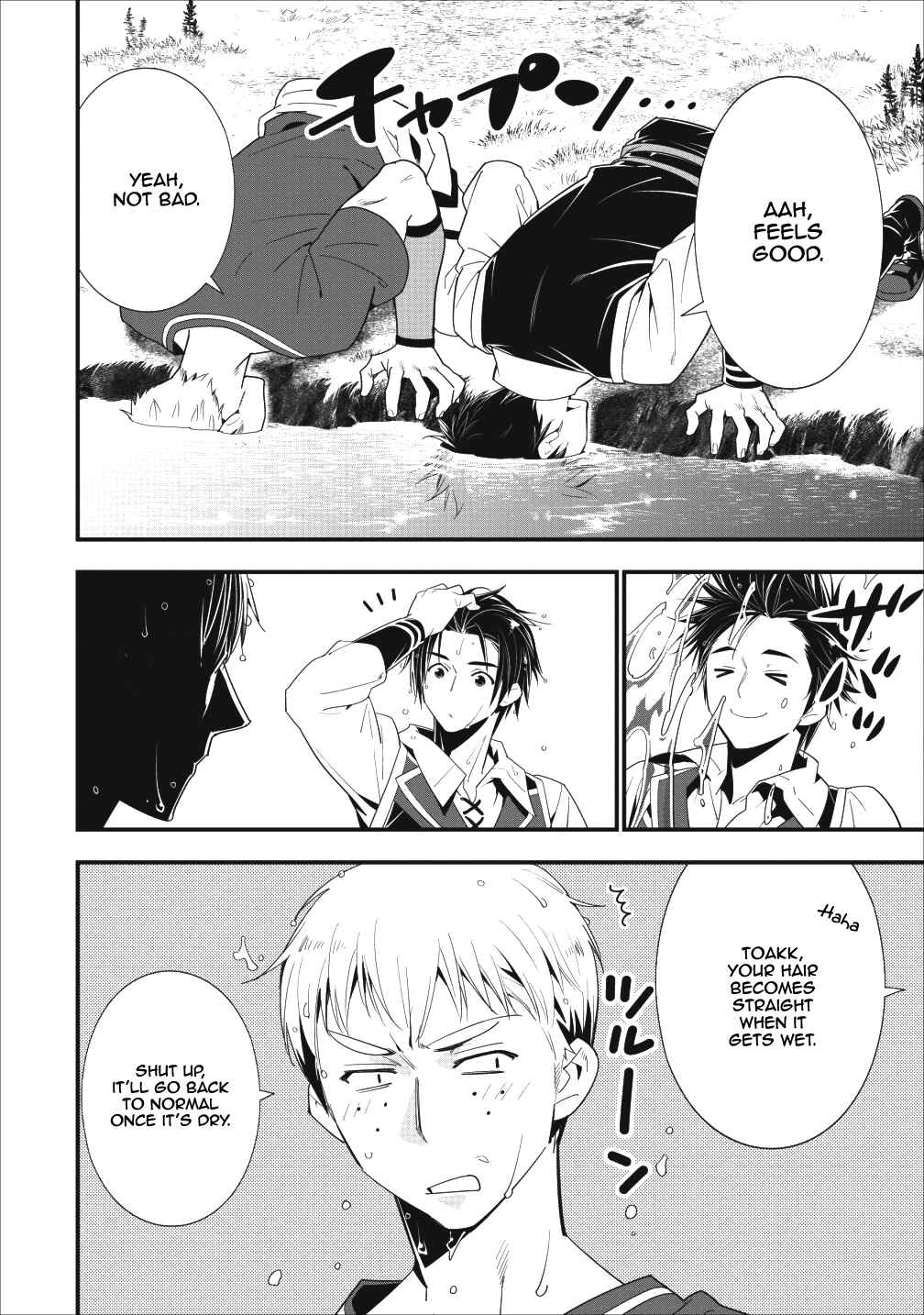 Page 26 Chapter 5 A-Rank Boukensha no Slow Life