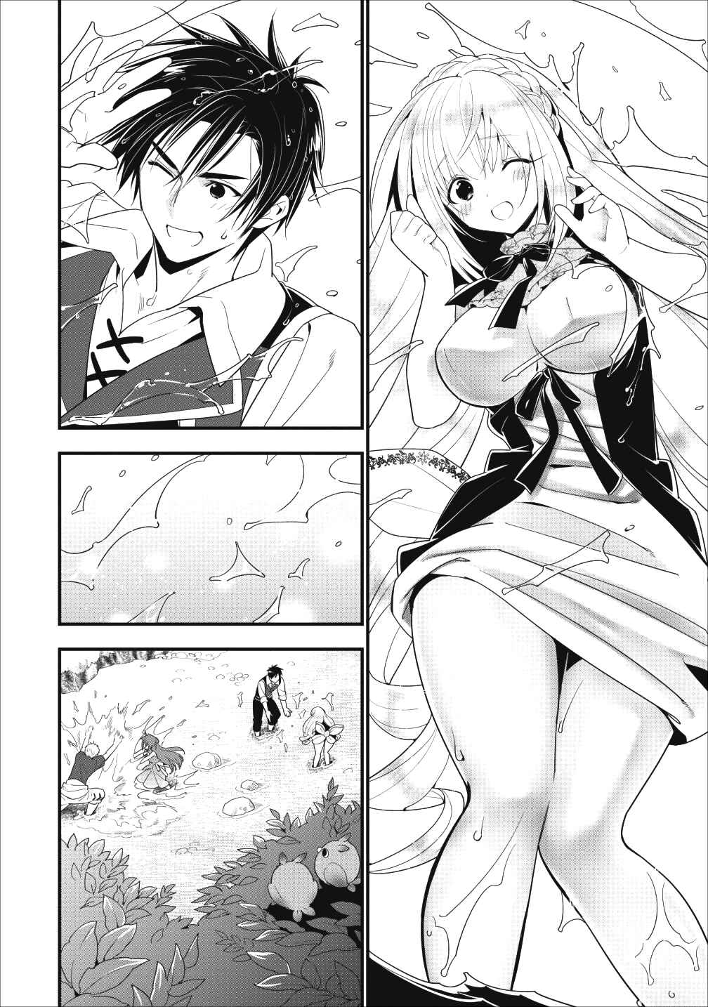 Page 30 Chapter 5 A-Rank Boukensha no Slow Life
