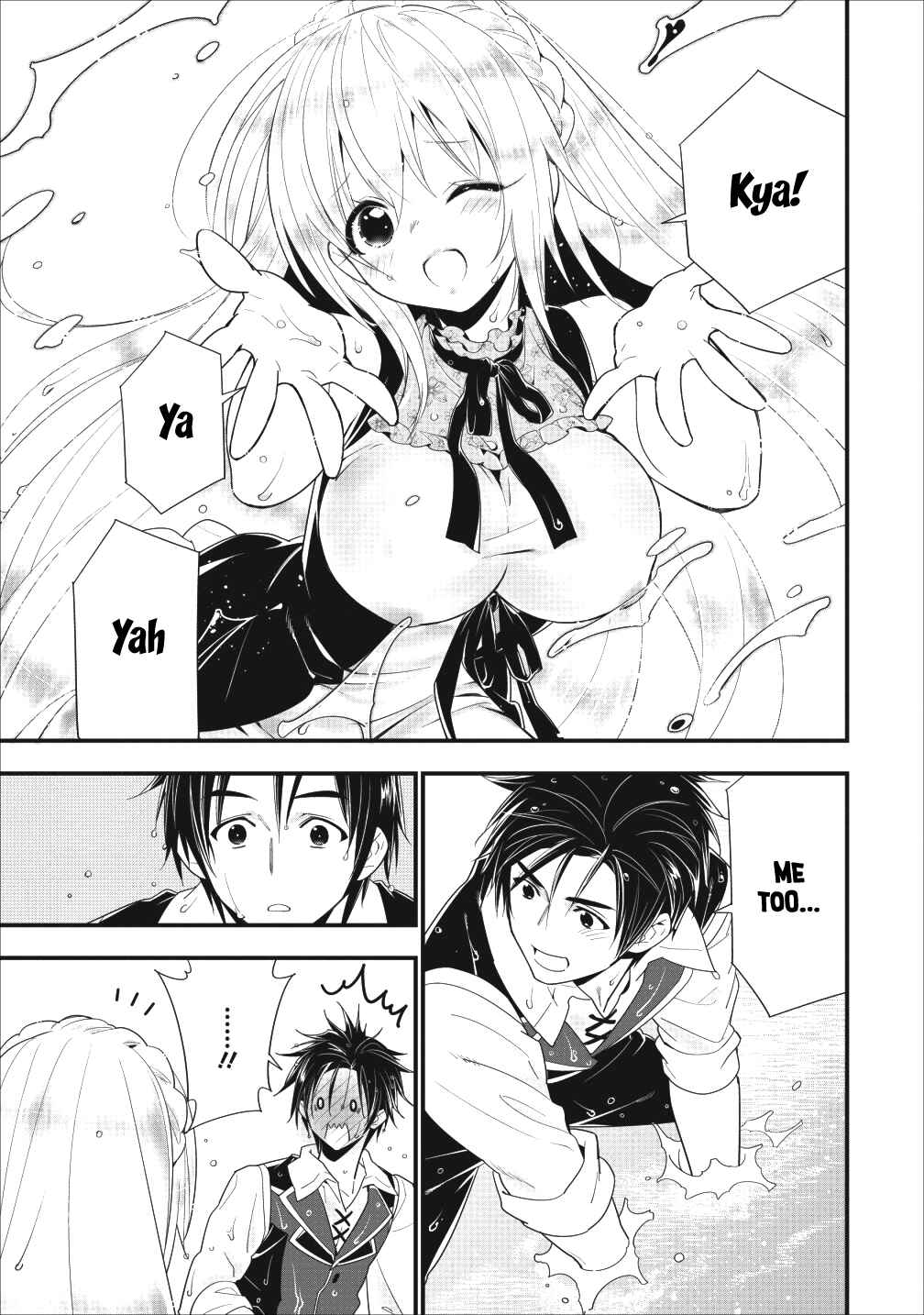 Page 31 Chapter 5 A-Rank Boukensha no Slow Life