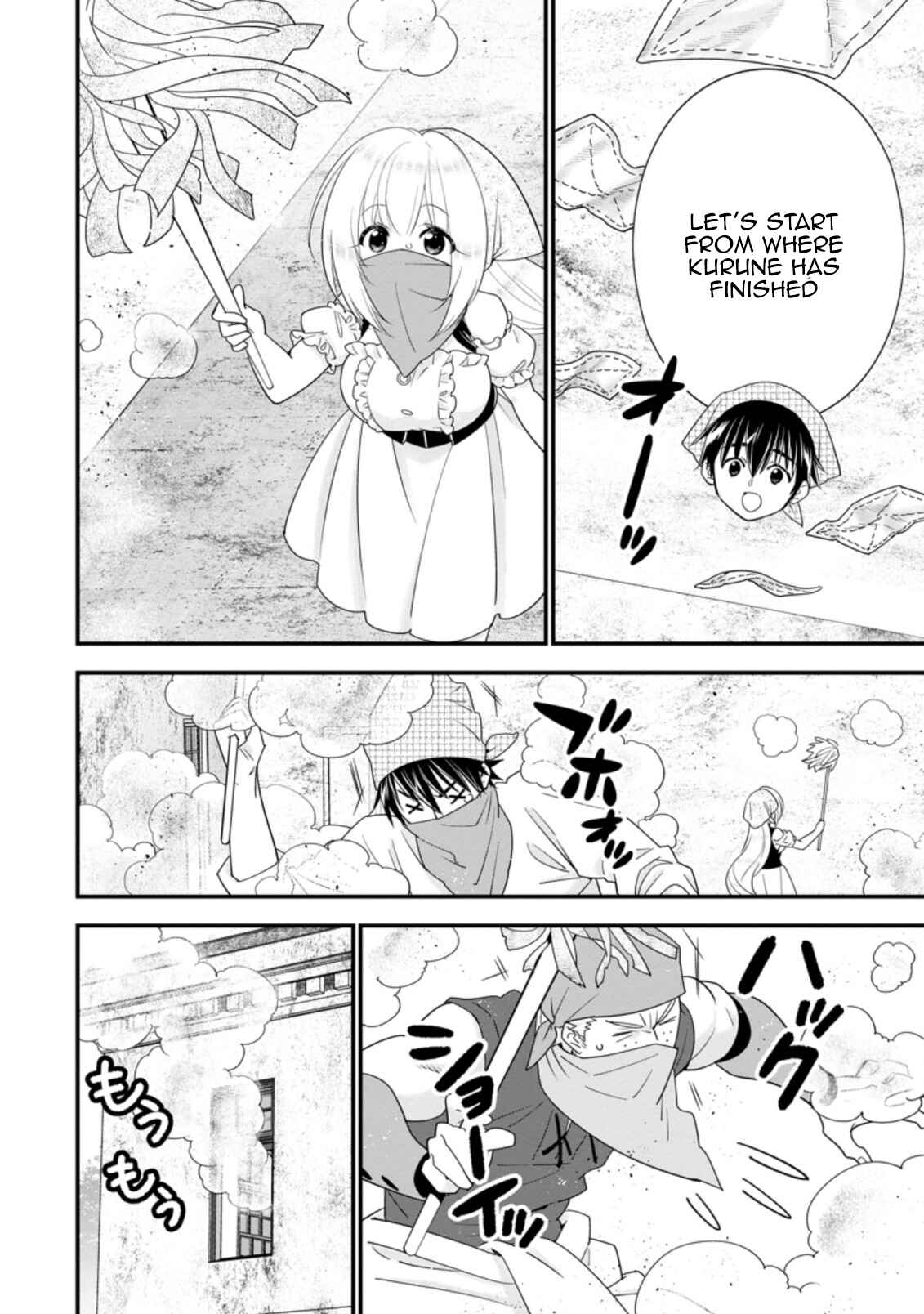 Page 12 Chapter 28 A-Rank Boukensha no Slow Life