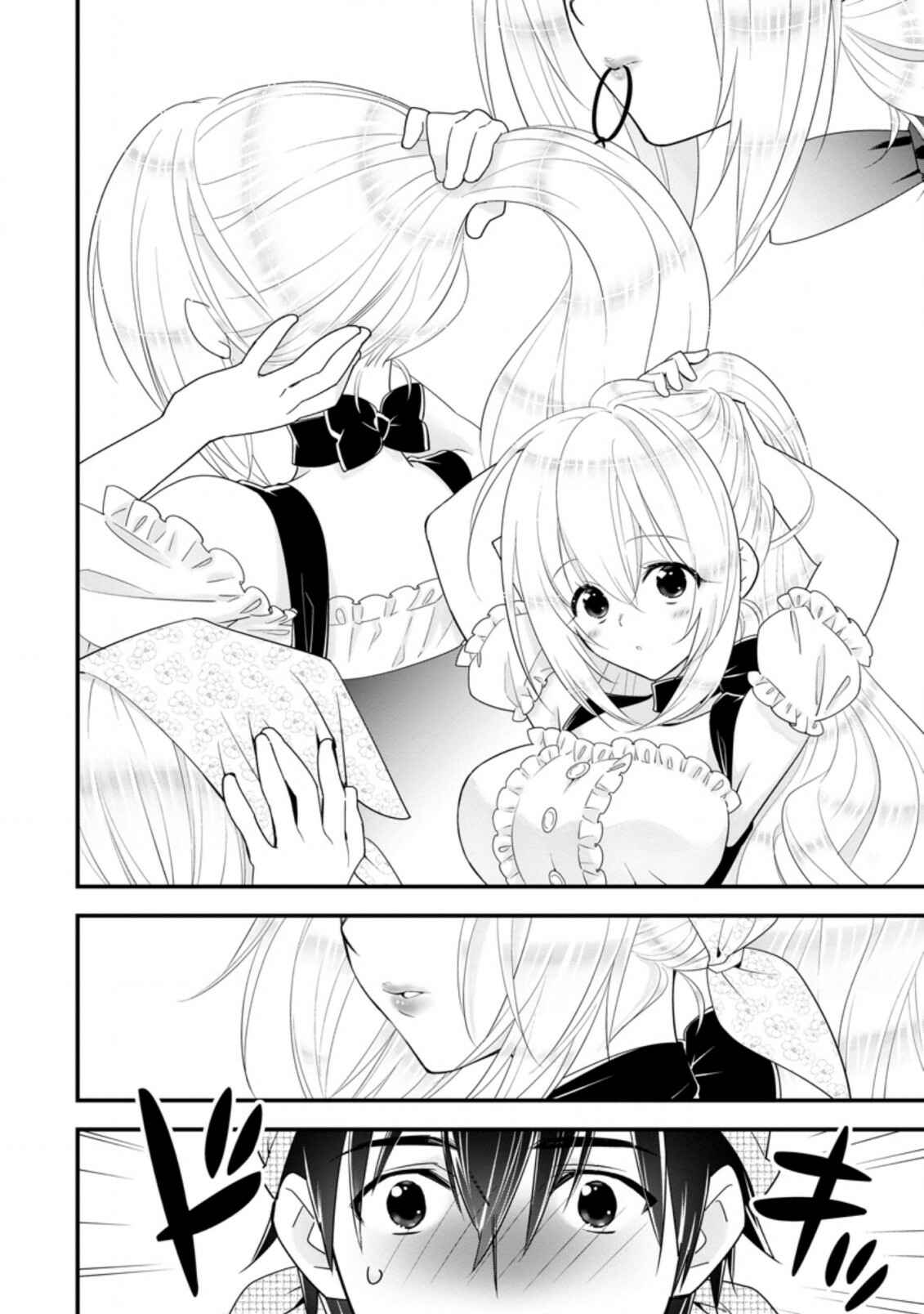 Page 6 Chapter 28 A-Rank Boukensha no Slow Life