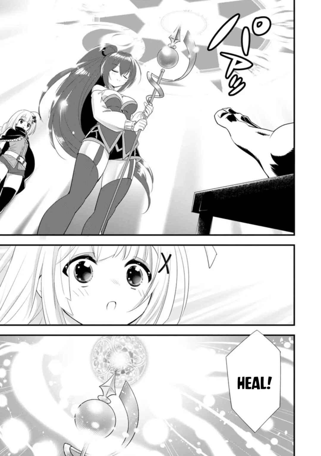 Page 27 Chapter 33 A-Rank Boukensha no Slow Life