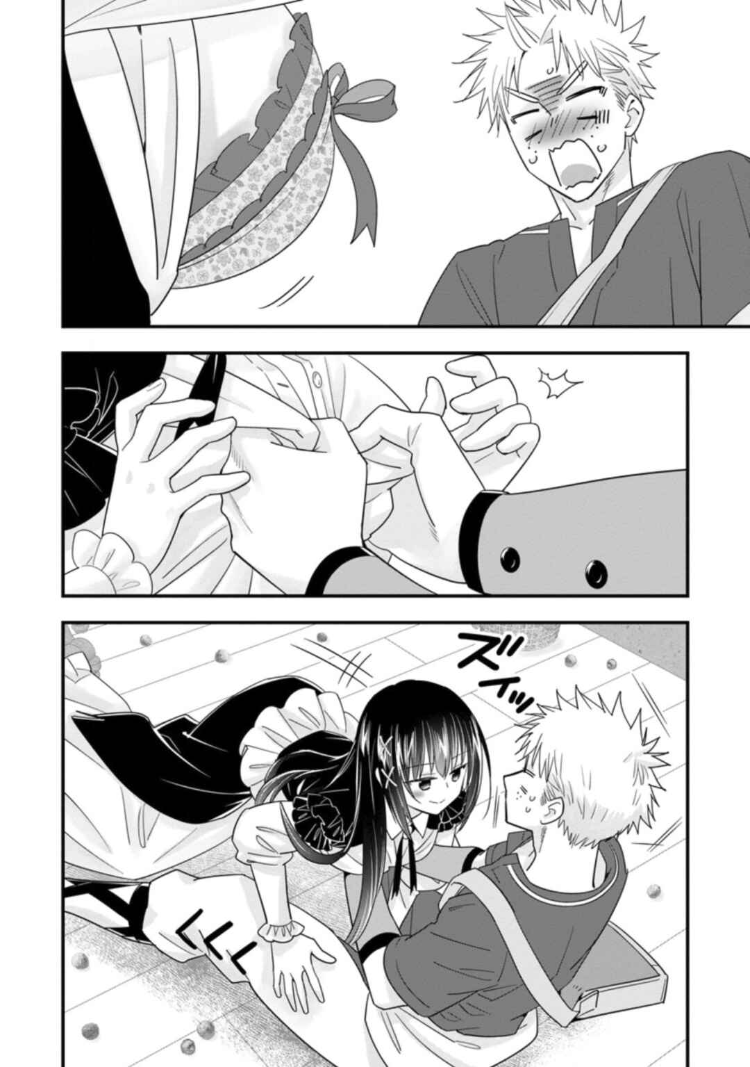 Page 11 Chapter 37 A-Rank Boukensha no Slow Life