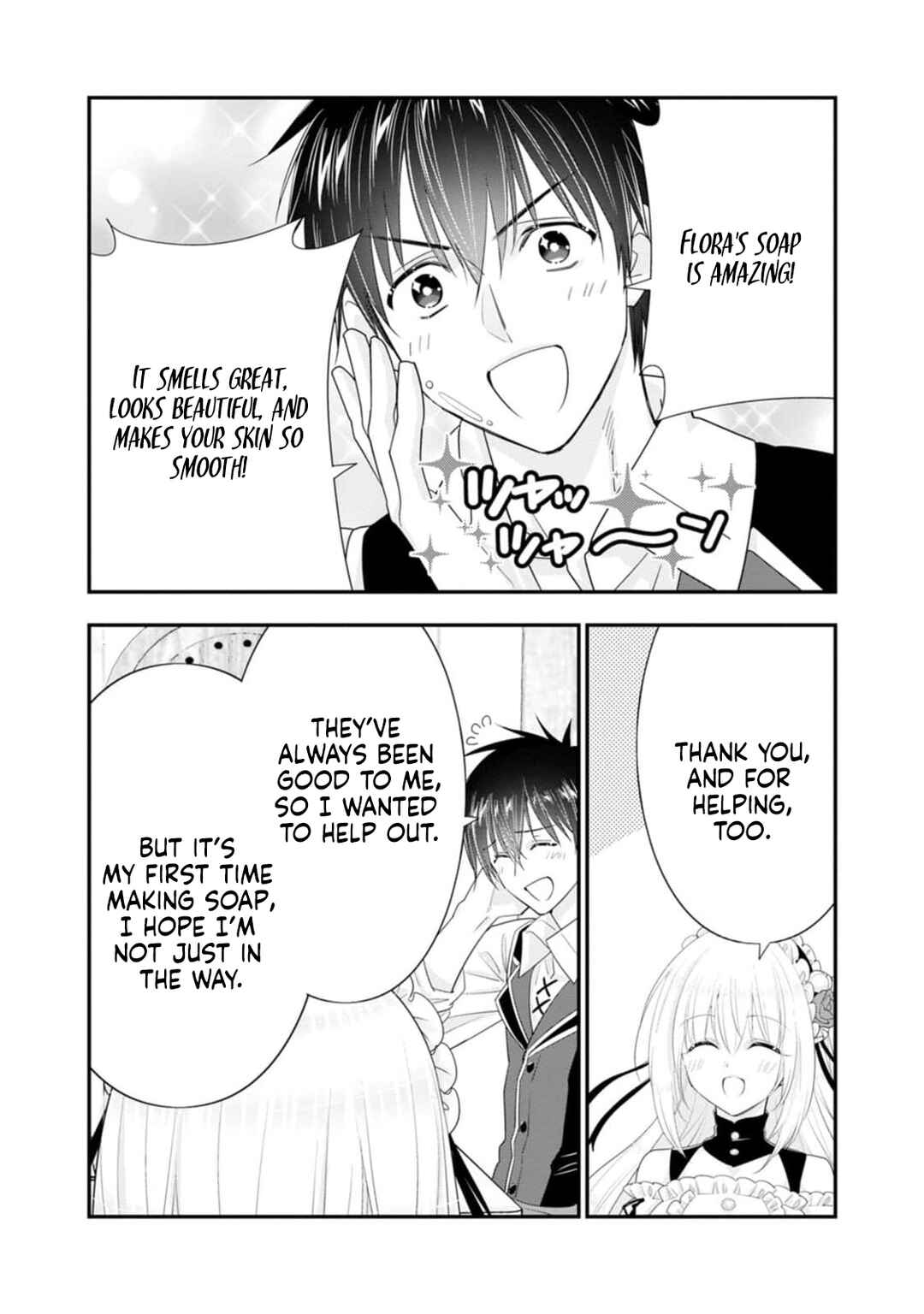 Page 23 Chapter 45 A-Rank Boukensha no Slow Life