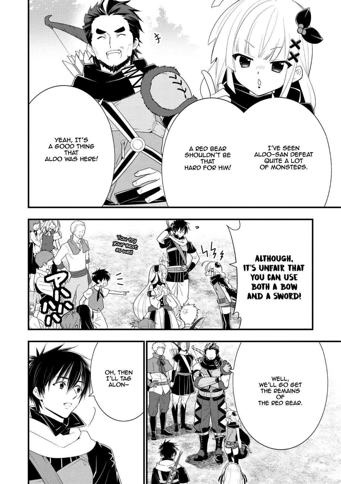 Page 11 Chapter 11 A-Rank Boukensha no Slow Life