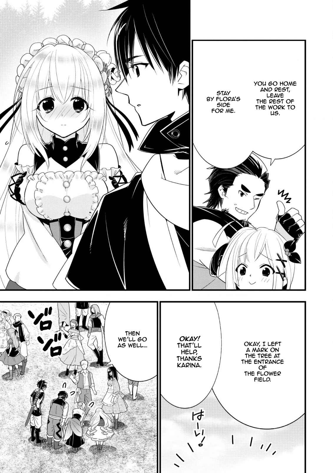 Page 12 Chapter 11 A-Rank Boukensha no Slow Life