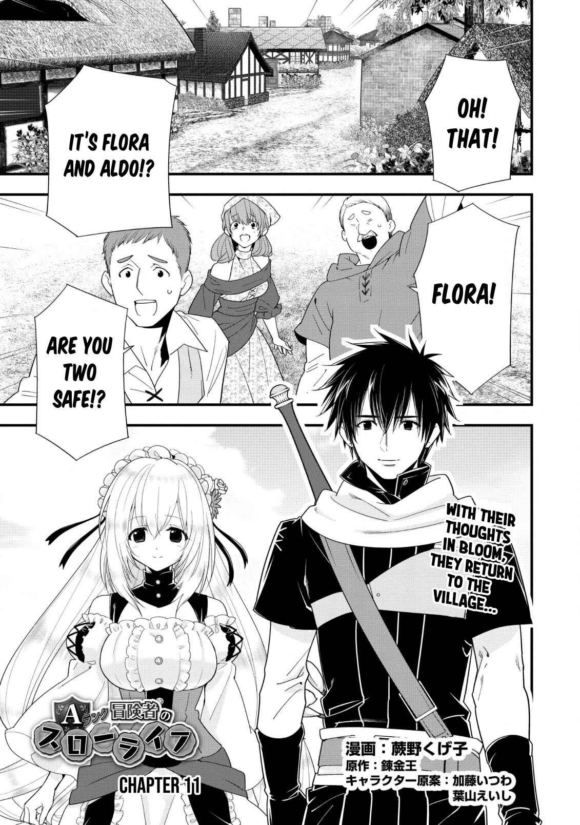 Page 2 Chapter 11 A-Rank Boukensha no Slow Life