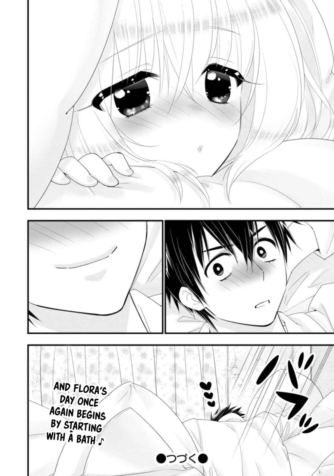 Page 33 Chapter 32 A-Rank Boukensha no Slow Life