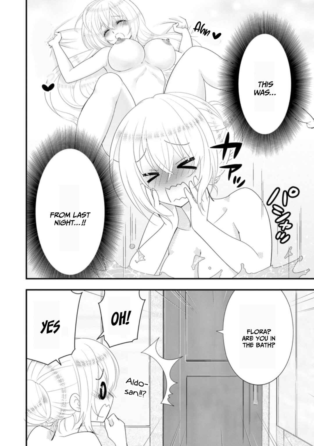 Page 9 Chapter 32 A-Rank Boukensha no Slow Life