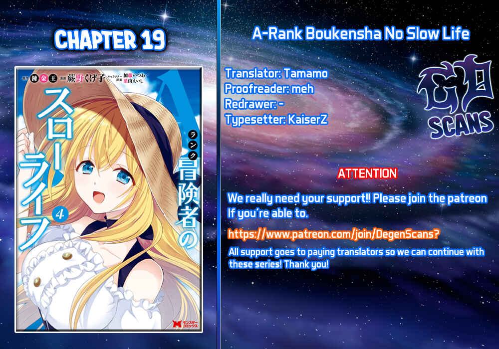Page 1 Chapter 19 A-Rank Boukensha no Slow Life