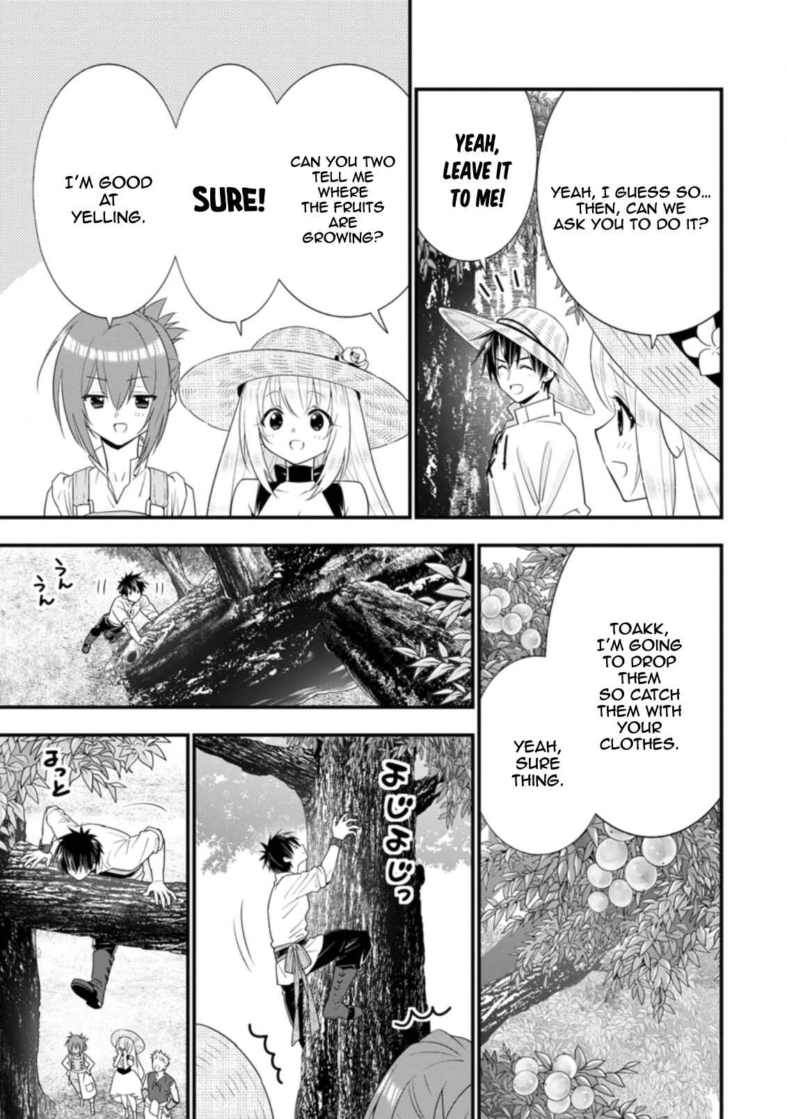 Page 15 Chapter 19 A-Rank Boukensha no Slow Life