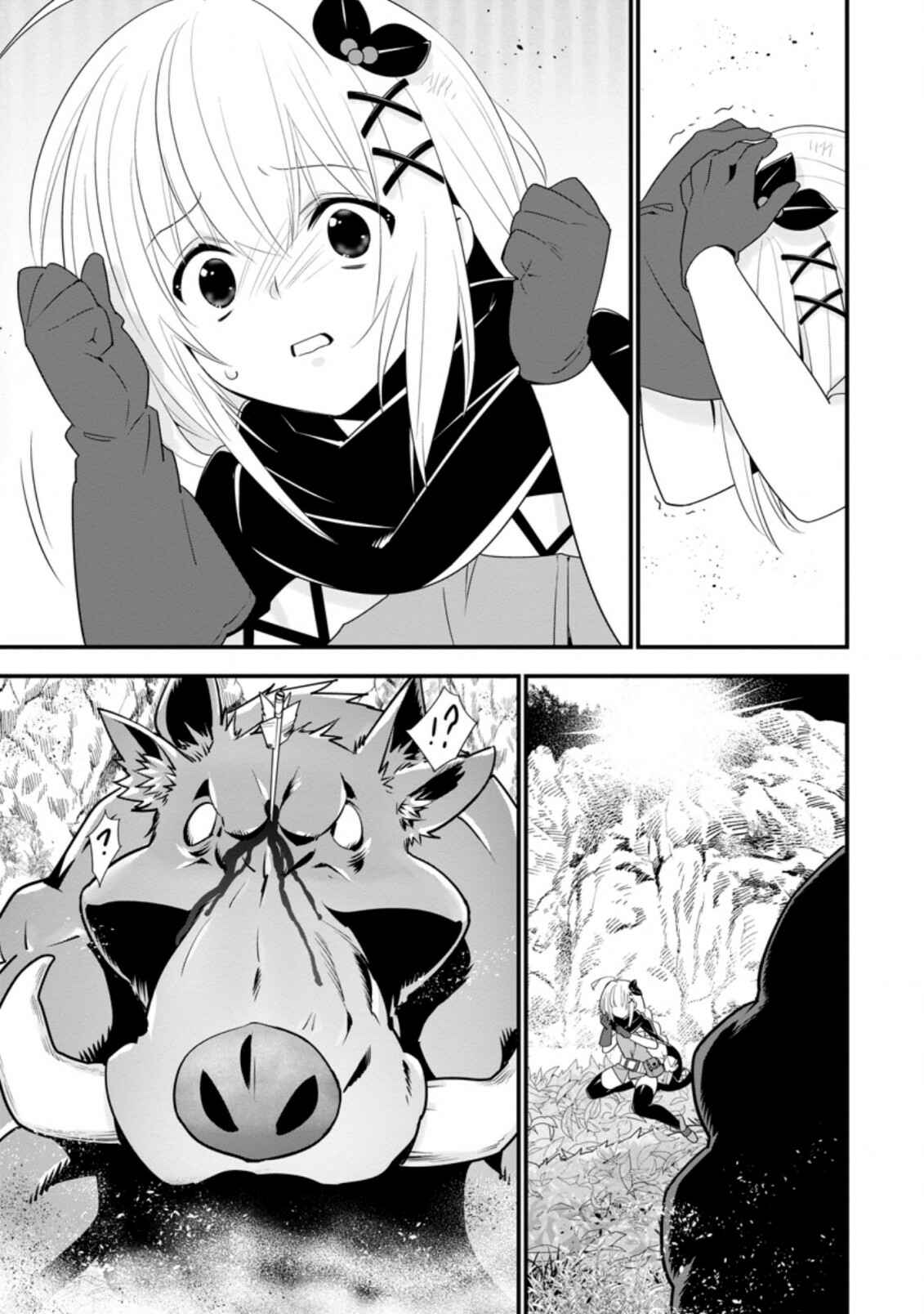 Page 5 Chapter 27 A-Rank Boukensha no Slow Life