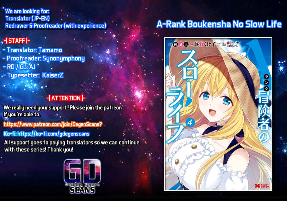 Page 1 Chapter 30 A-Rank Boukensha no Slow Life