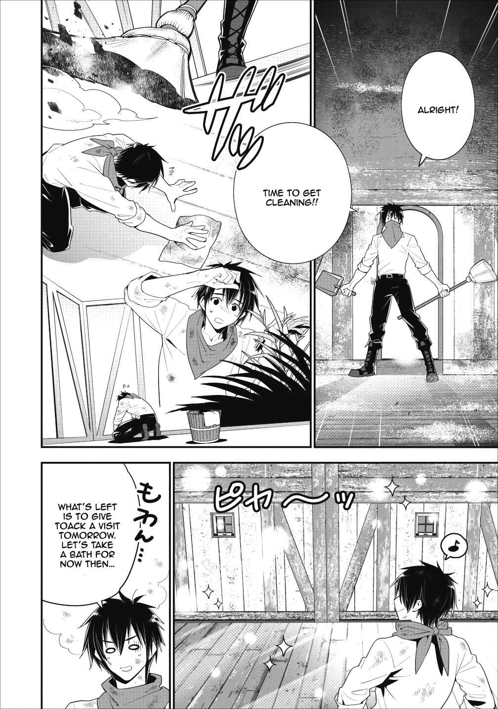 Page 22 Chapter 2 A-Rank Boukensha no Slow Life