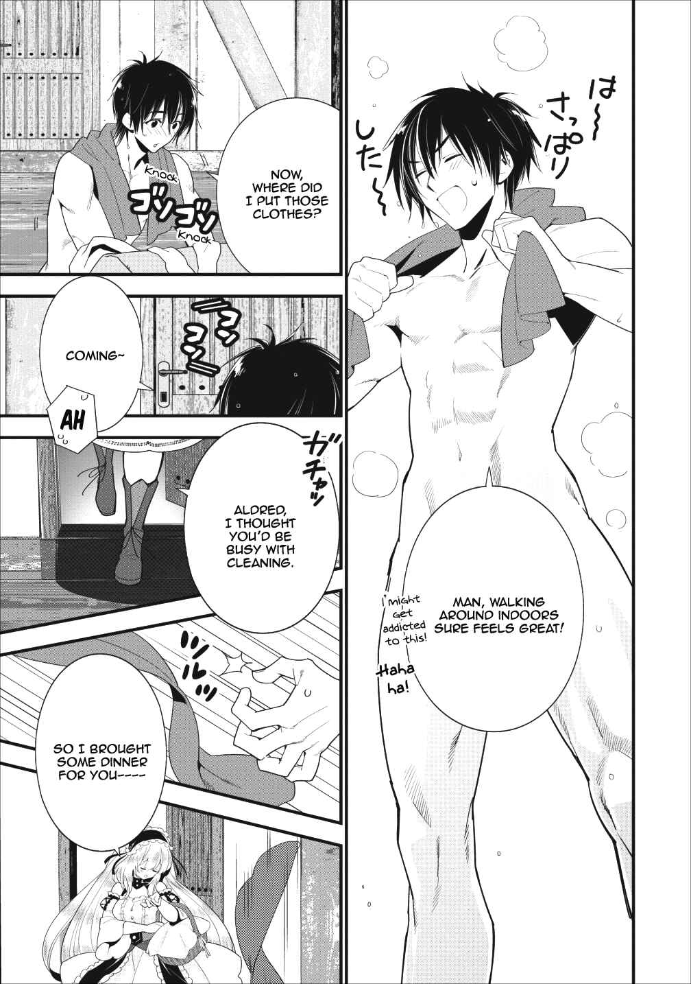 Page 25 Chapter 2 A-Rank Boukensha no Slow Life