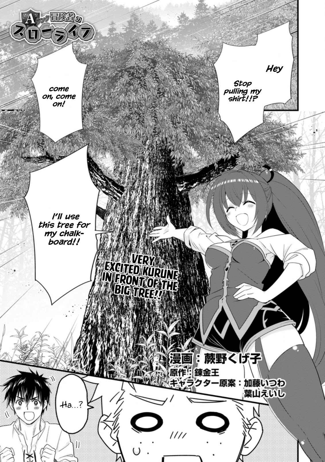 Page 1 Chapter 29 A-Rank Boukensha no Slow Life