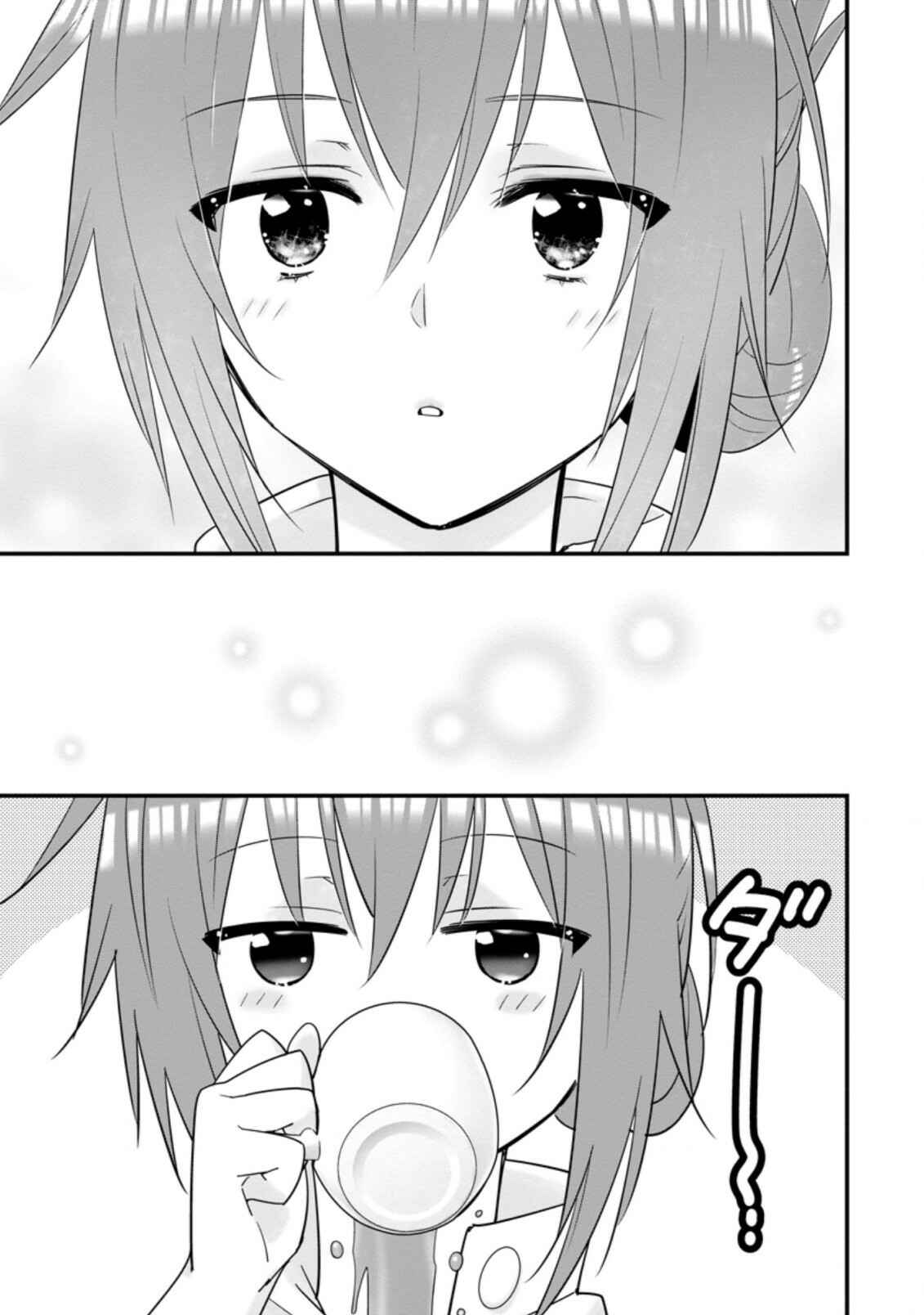 Page 25 Chapter 29 A-Rank Boukensha no Slow Life