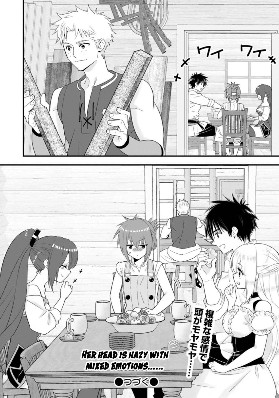 Page 28 Chapter 29 A-Rank Boukensha no Slow Life