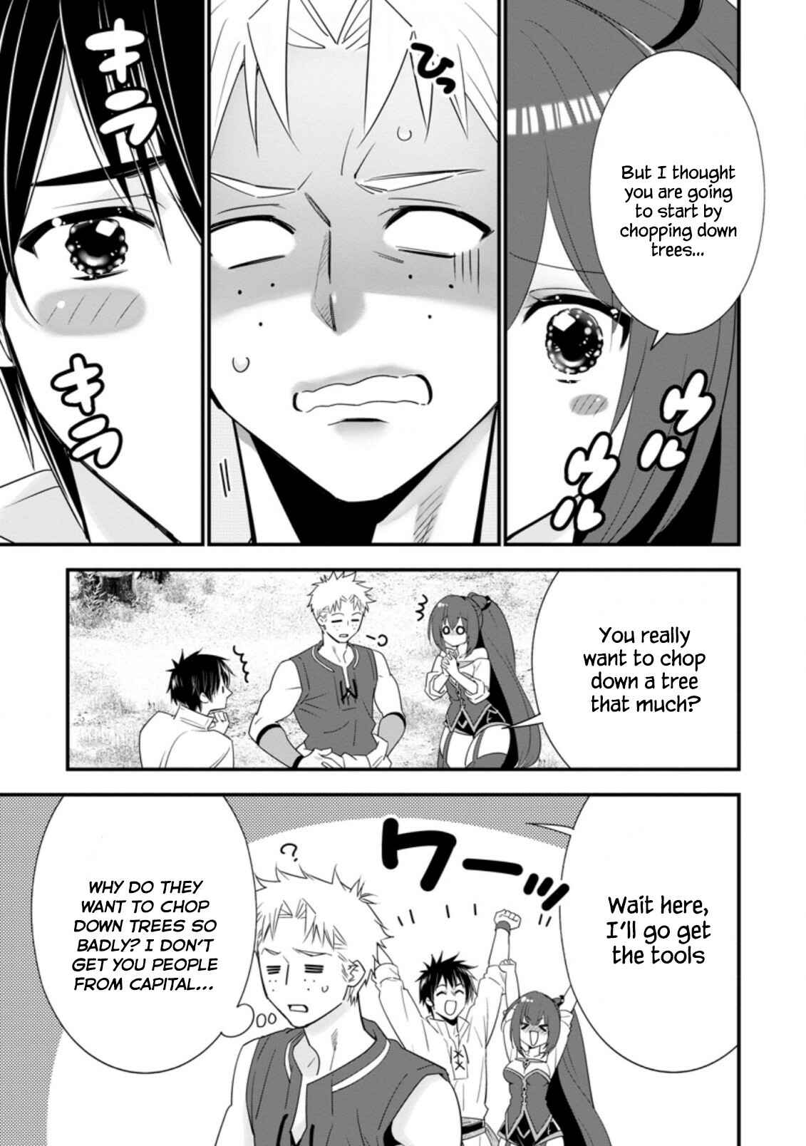 Page 3 Chapter 29 A-Rank Boukensha no Slow Life