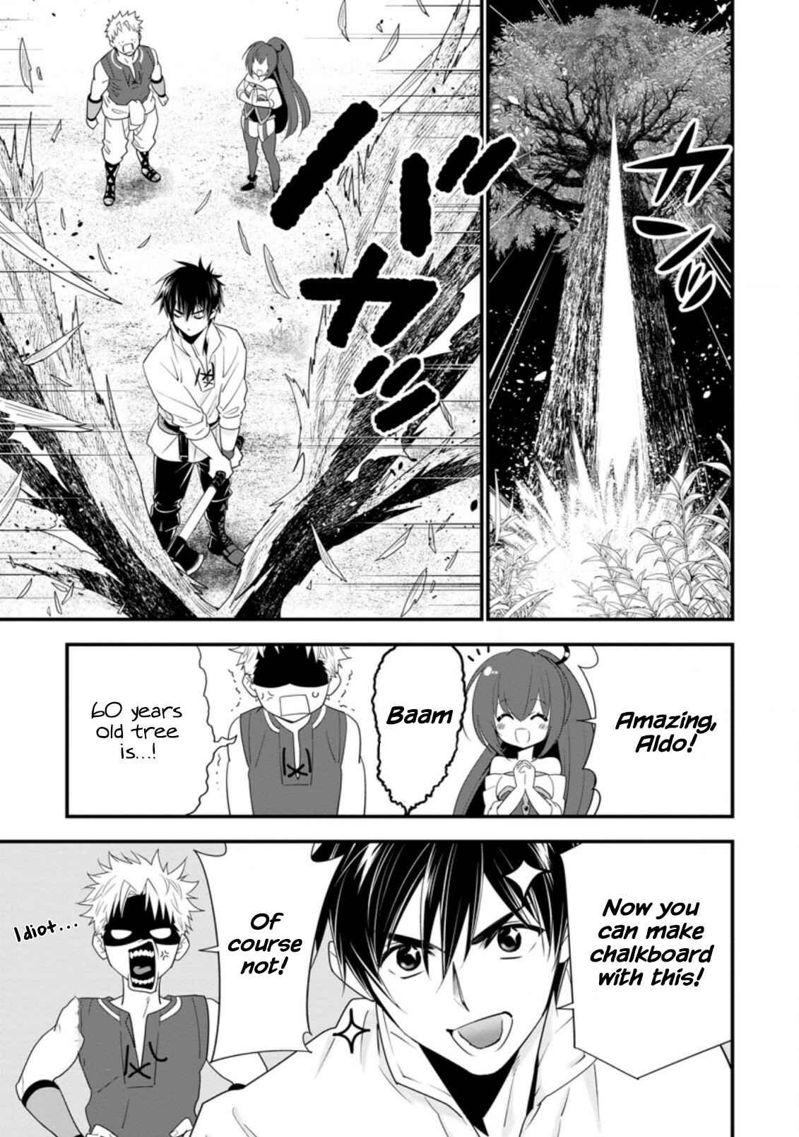 Page 7 Chapter 29 A-Rank Boukensha no Slow Life