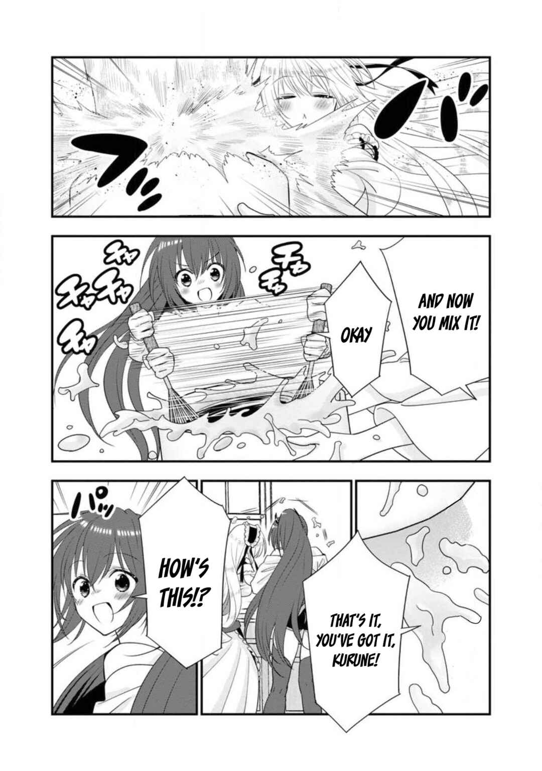 Page 18 Chapter 42 A-Rank Boukensha no Slow Life