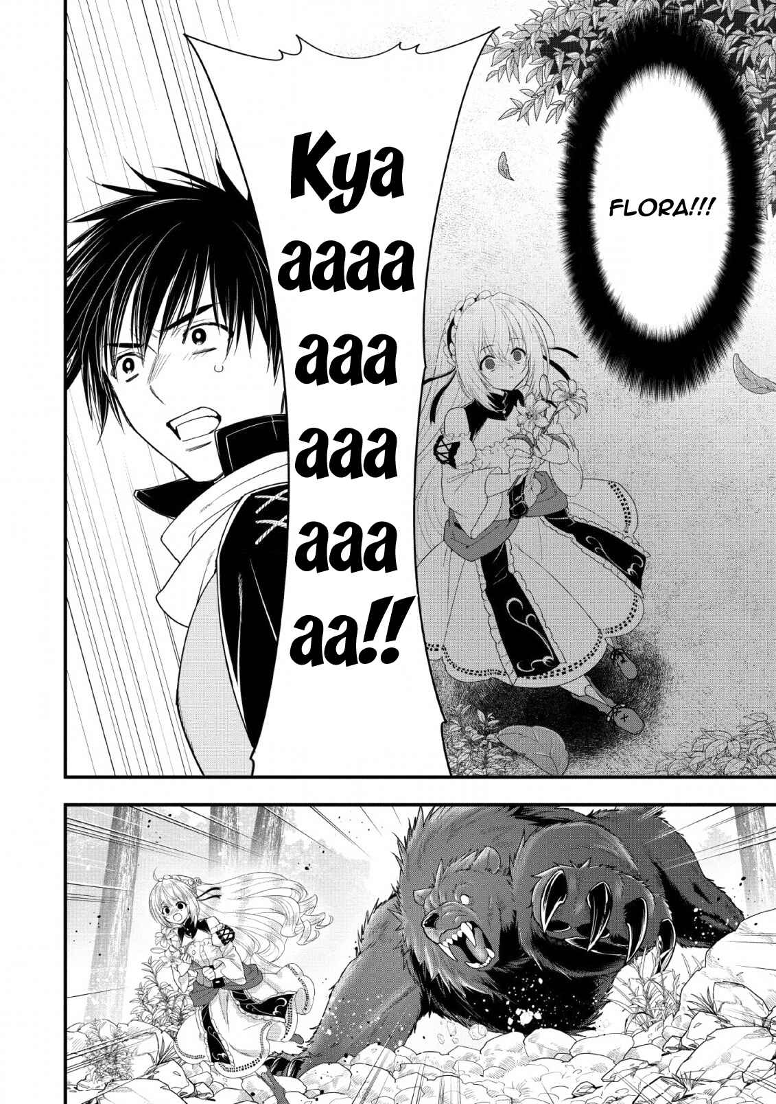 Page 10 Chapter 10 A-Rank Boukensha no Slow Life