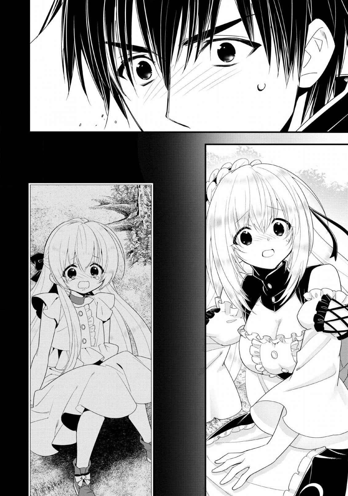 Page 14 Chapter 10 A-Rank Boukensha no Slow Life