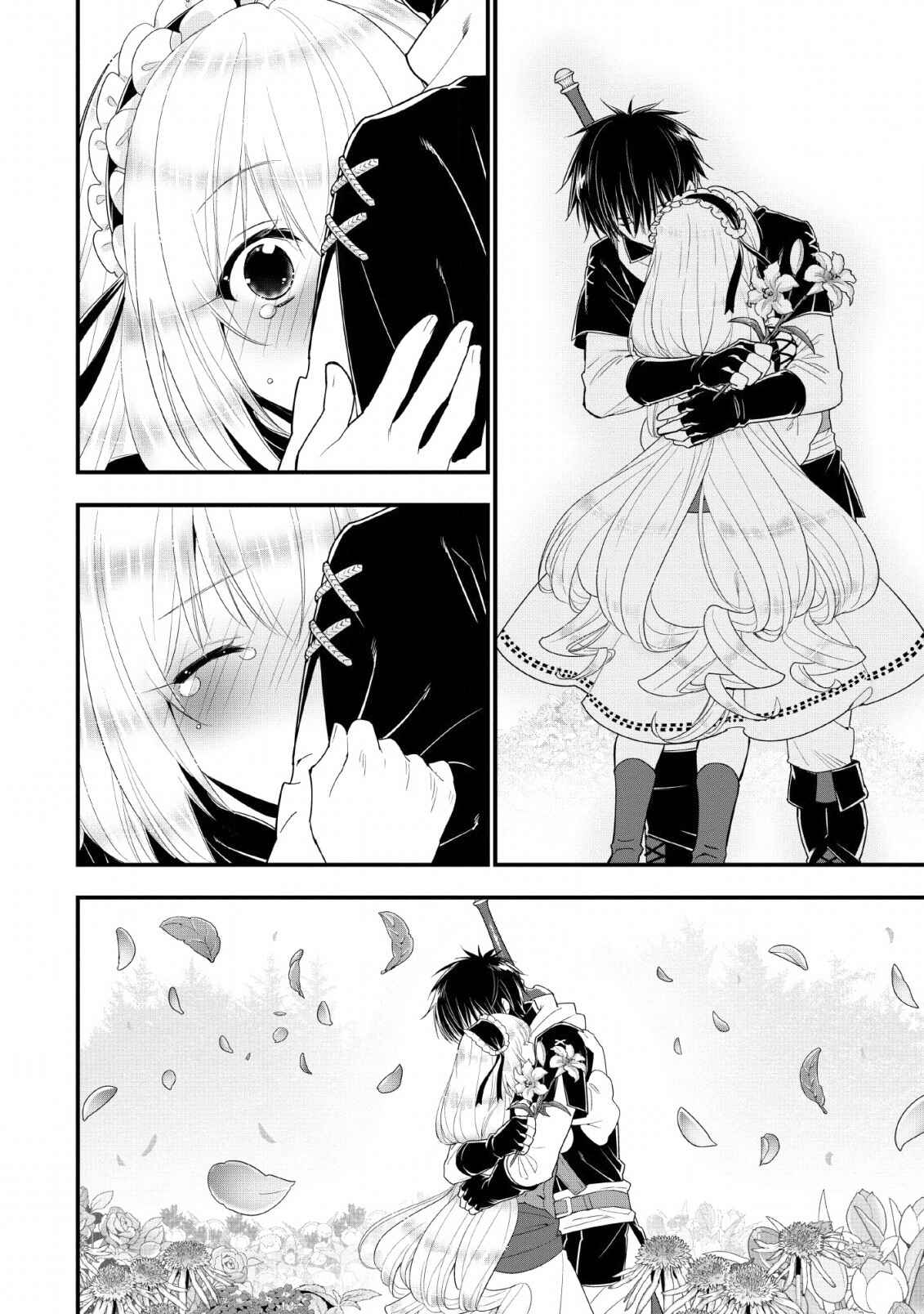 Page 33 Chapter 10 A-Rank Boukensha no Slow Life