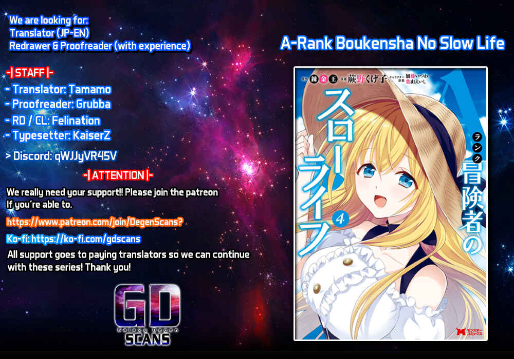 Page 1 Chapter 35 A-Rank Boukensha no Slow Life
