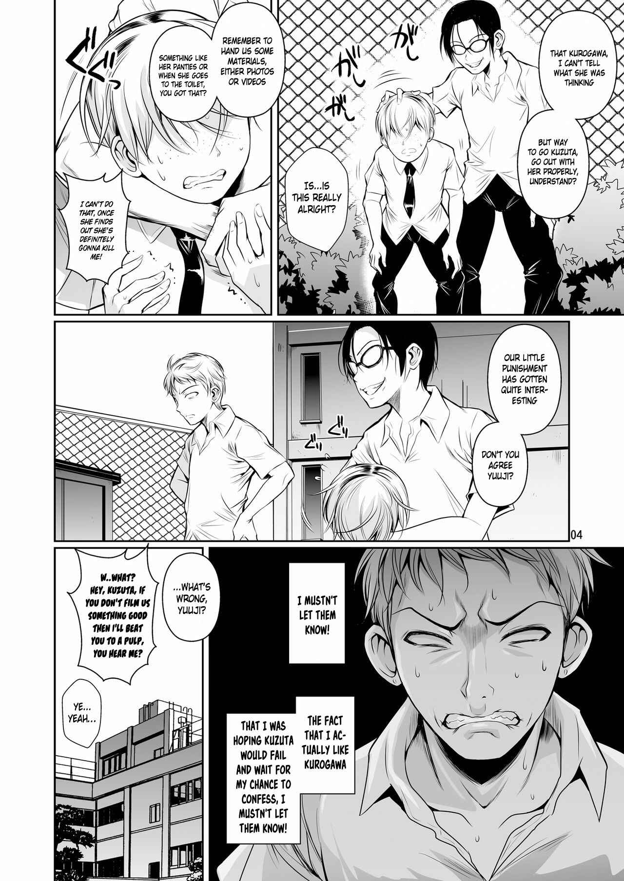 Page 5 Chapter 1 For My Punishment I Have To Confess To A Sassy Troublemaker