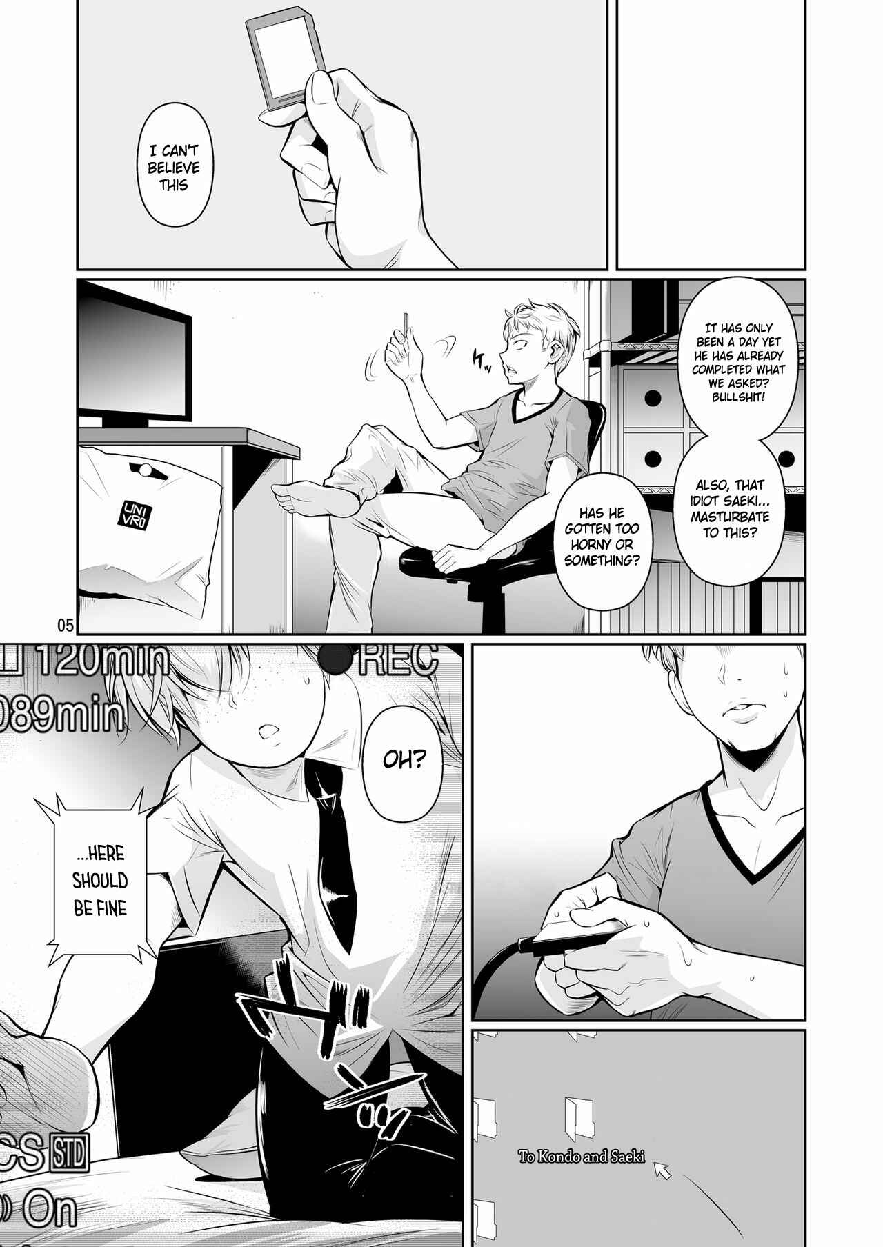 Page 6 Chapter 1 For My Punishment I Have To Confess To A Sassy Troublemaker