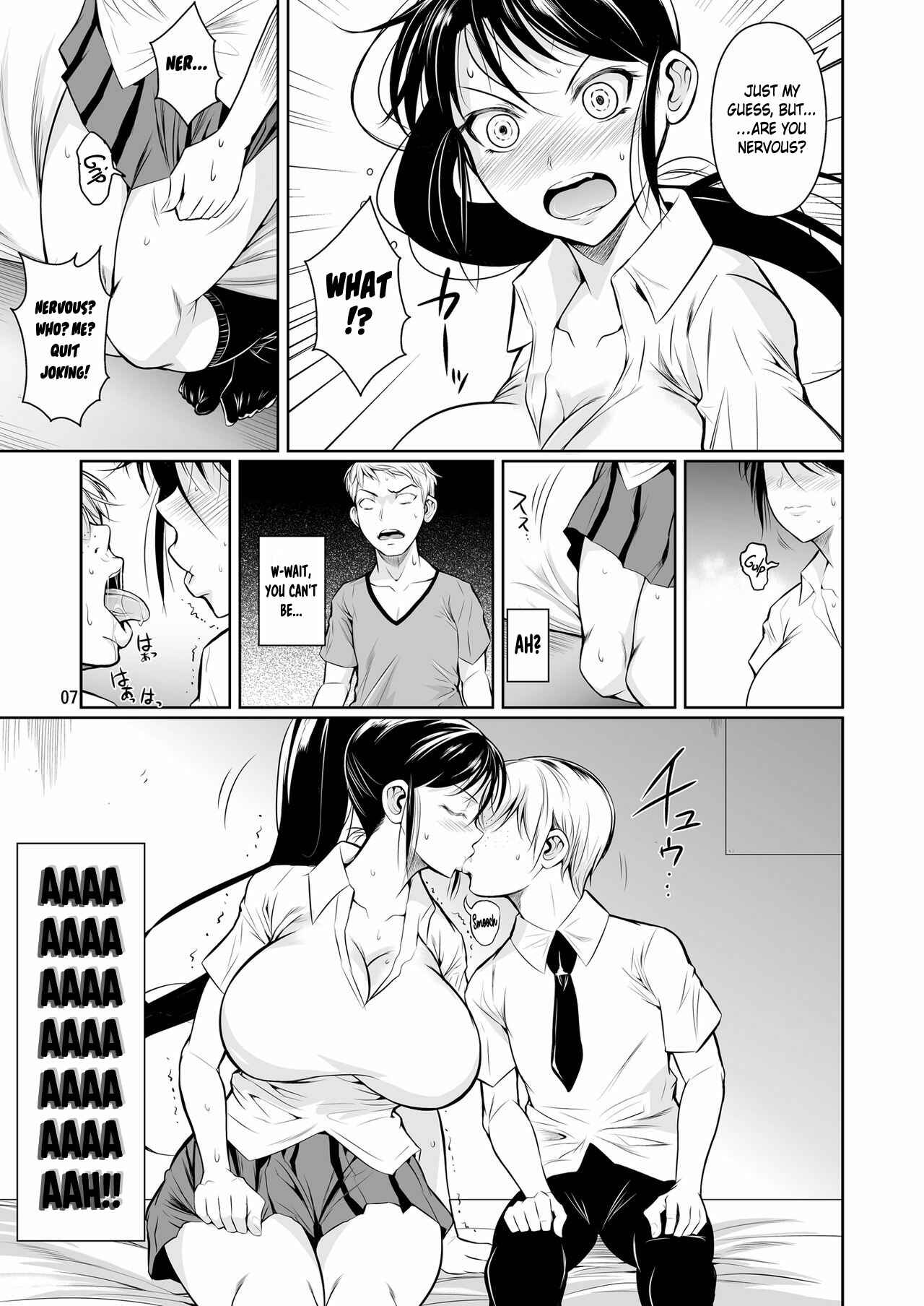 Page 8 Chapter 1 For My Punishment I Have To Confess To A Sassy Troublemaker