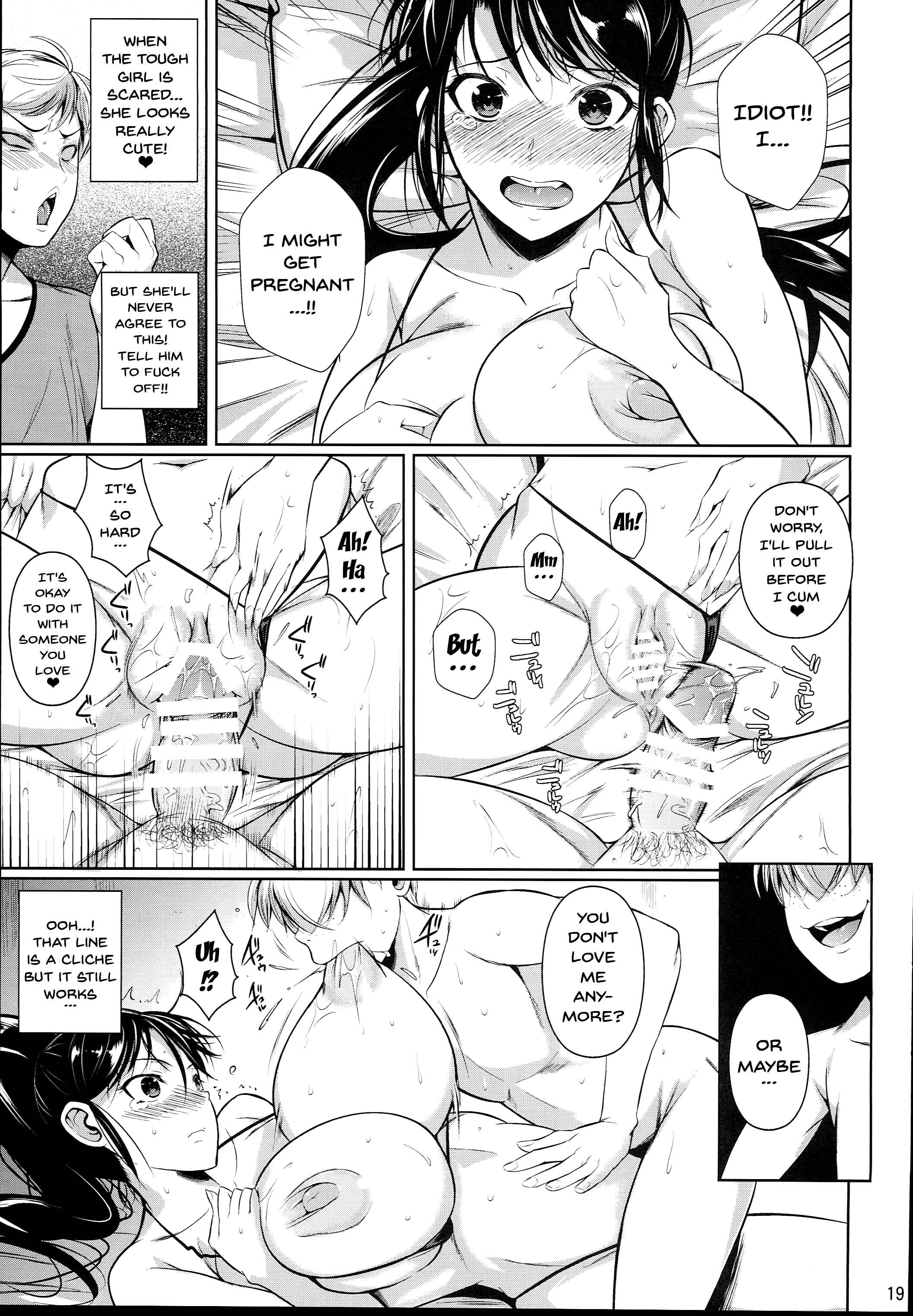 Page 20 Chapter 2 For My Punishment I Have To Confess To A Sassy Troublemaker