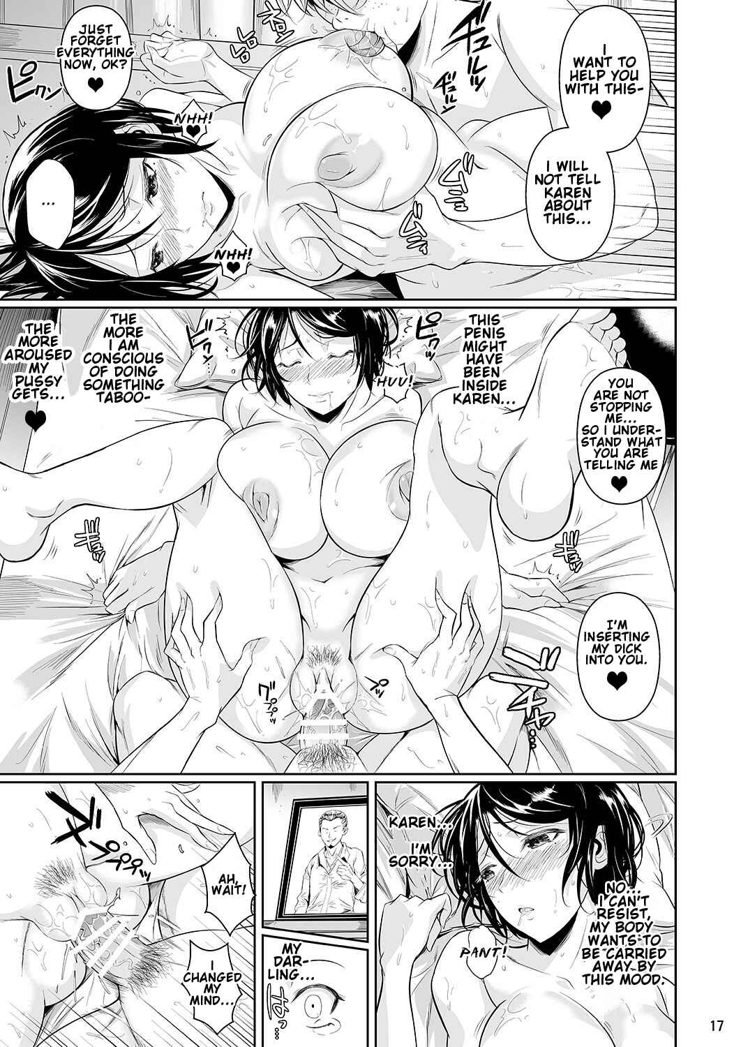 Page 18 Chapter 3 For My Punishment I Have To Confess To A Sassy Troublemaker