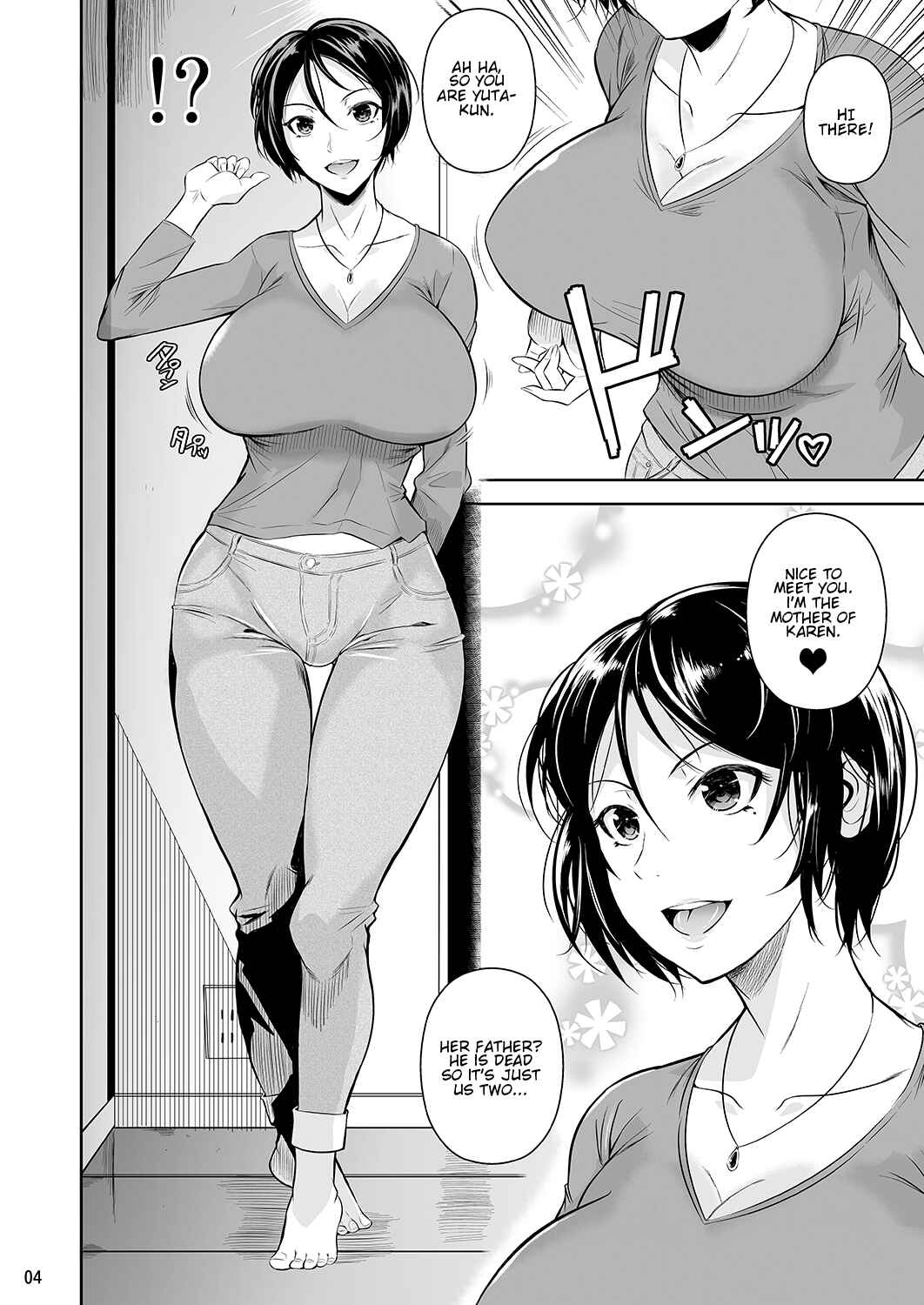 Page 5 Chapter 3 For My Punishment I Have To Confess To A Sassy Troublemaker