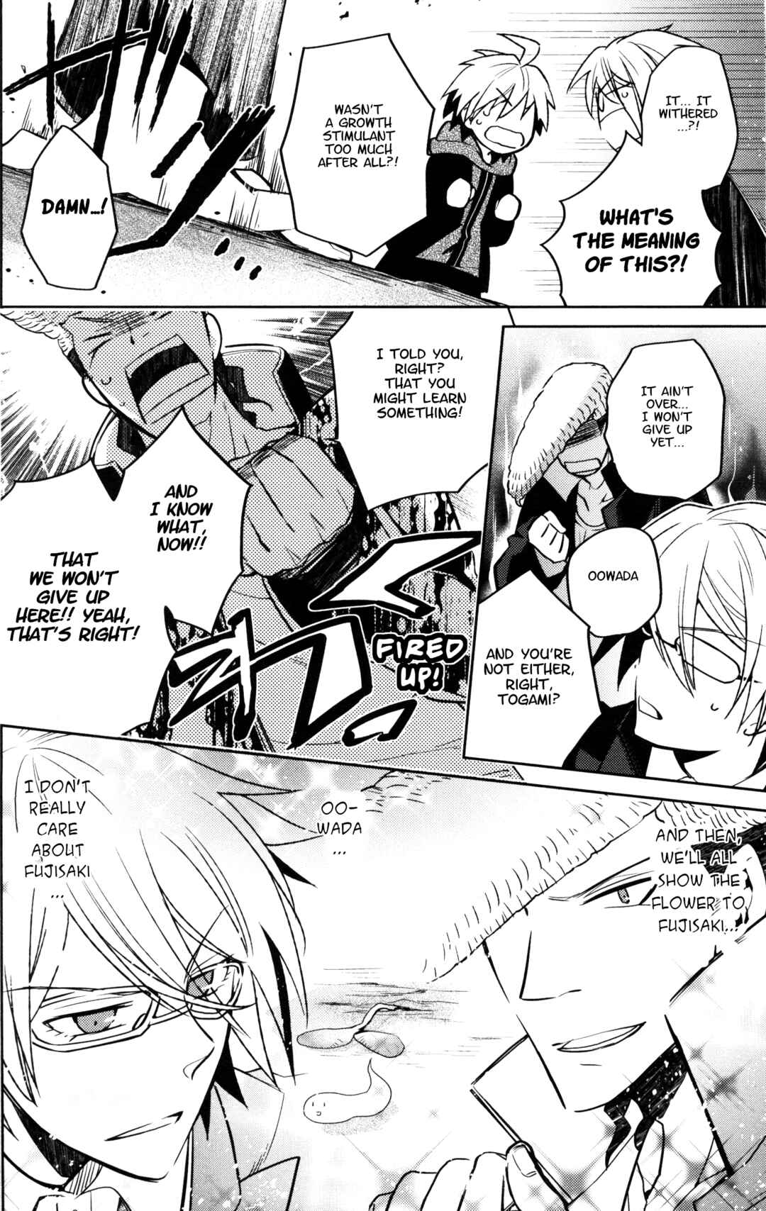 Page 10 Chapter 1 Danganronpa 1&2 Comic Anthology