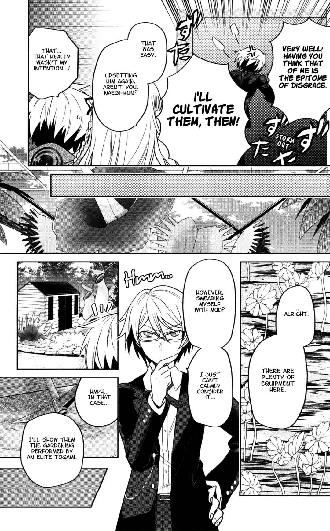 Page 3 Chapter 1 Danganronpa 1&2 Comic Anthology