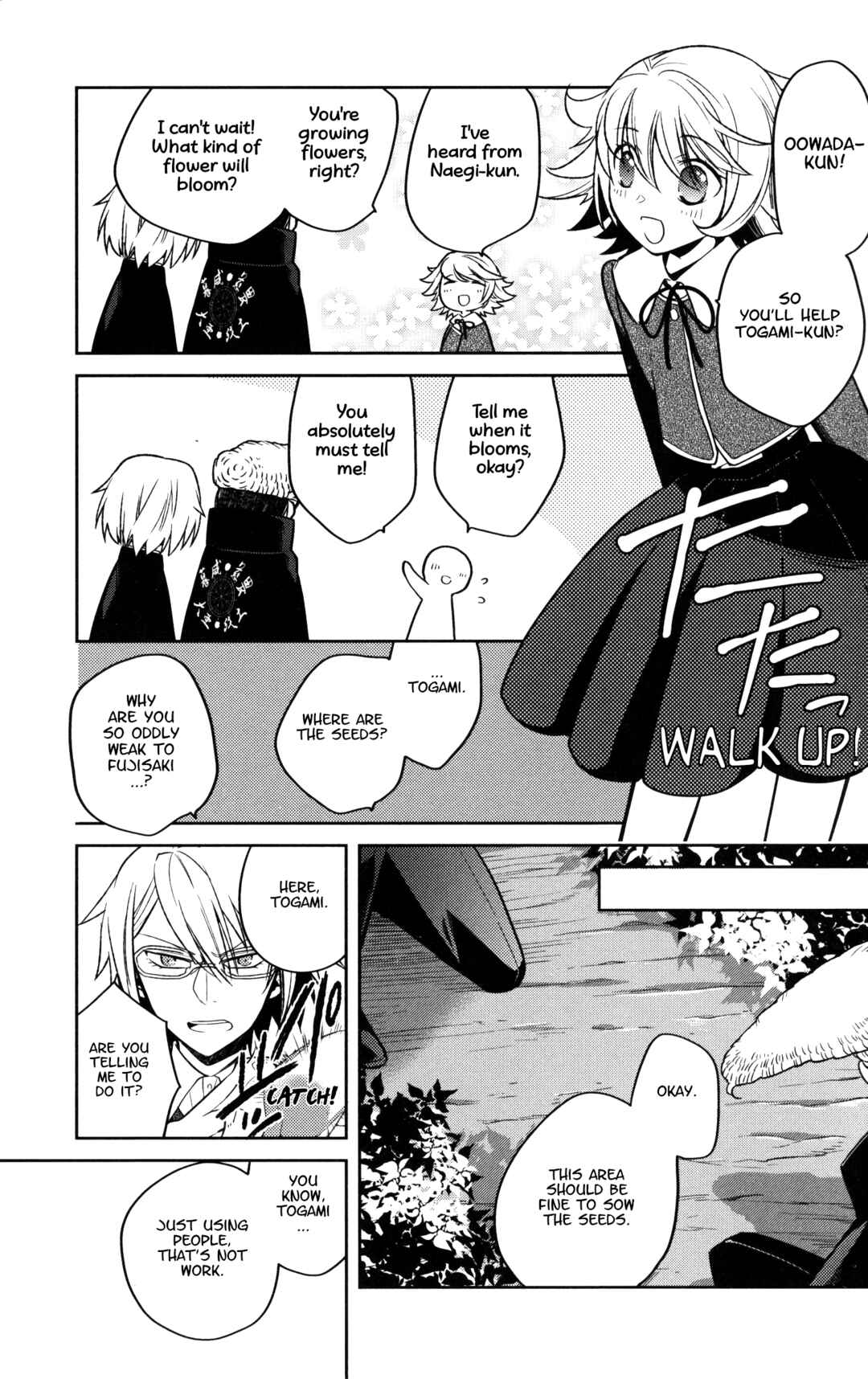 Page 5 Chapter 1 Danganronpa 1&2 Comic Anthology