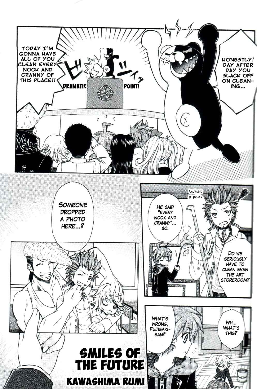 Page 1 Chapter 6 Danganronpa 1&2 Comic Anthology