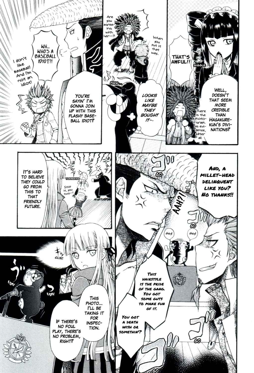 Page 3 Chapter 6 Danganronpa 1&2 Comic Anthology