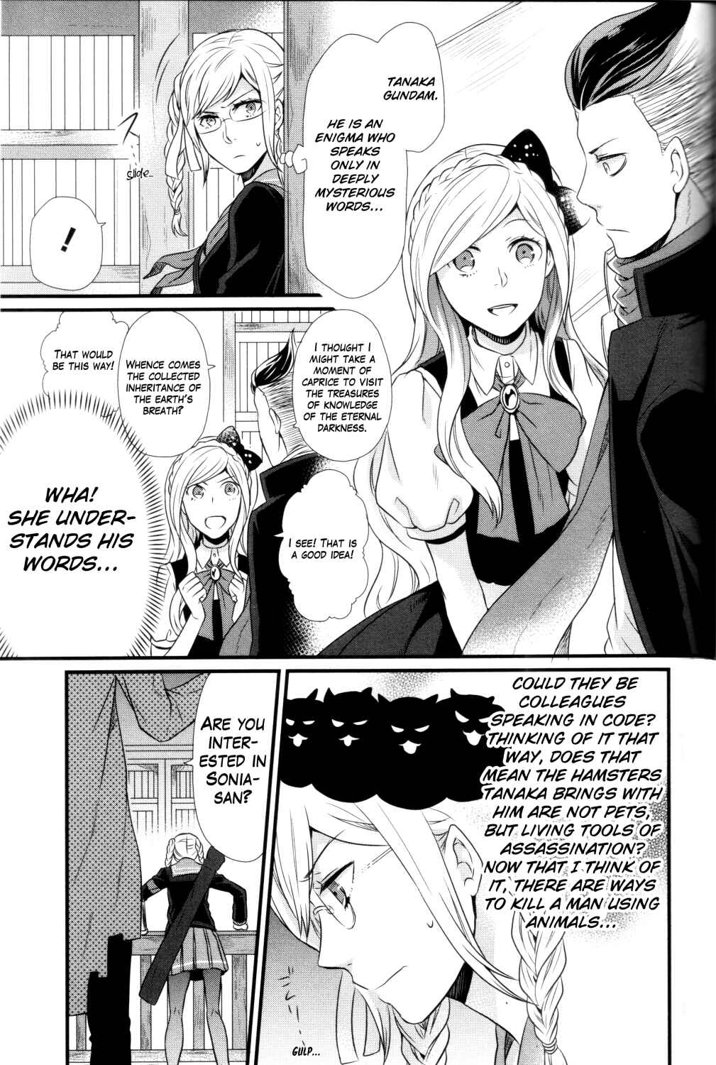 Page 5 Chapter 13 Danganronpa 1&2 Comic Anthology