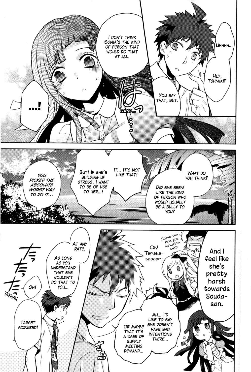 Page 5 Chapter 10 Danganronpa 1&2 Comic Anthology