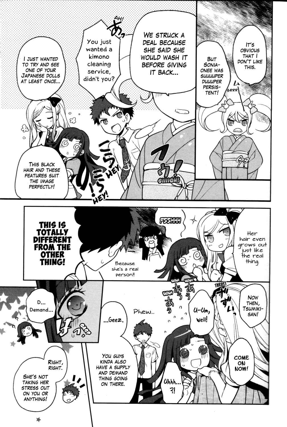 Page 7 Chapter 10 Danganronpa 1&2 Comic Anthology