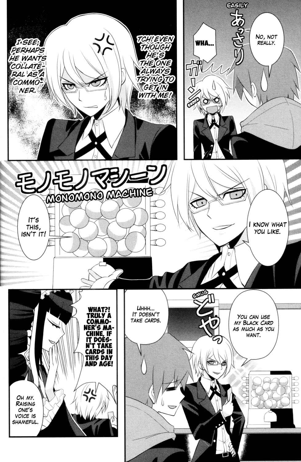 Page 4 Chapter 2 Danganronpa 1&2 Comic Anthology
