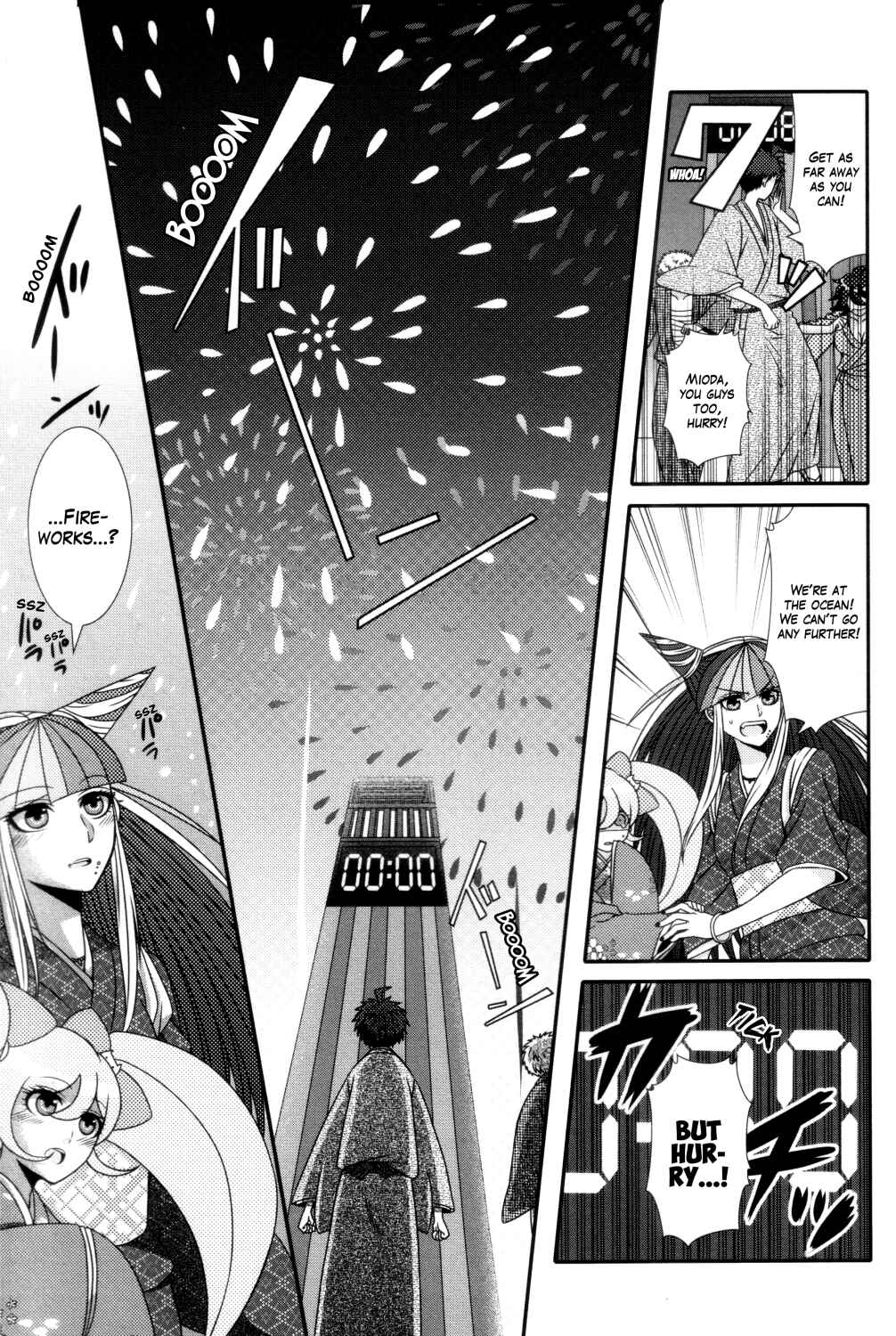 Page 11 Chapter 14 Danganronpa 1&2 Comic Anthology