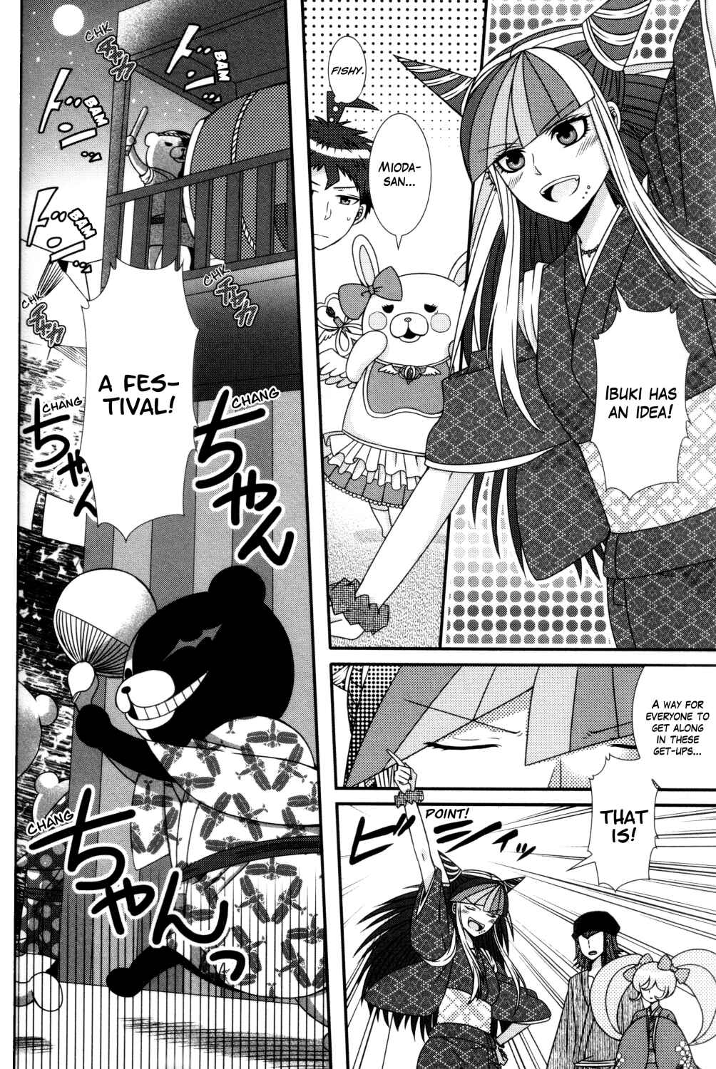 Page 4 Chapter 14 Danganronpa 1&2 Comic Anthology