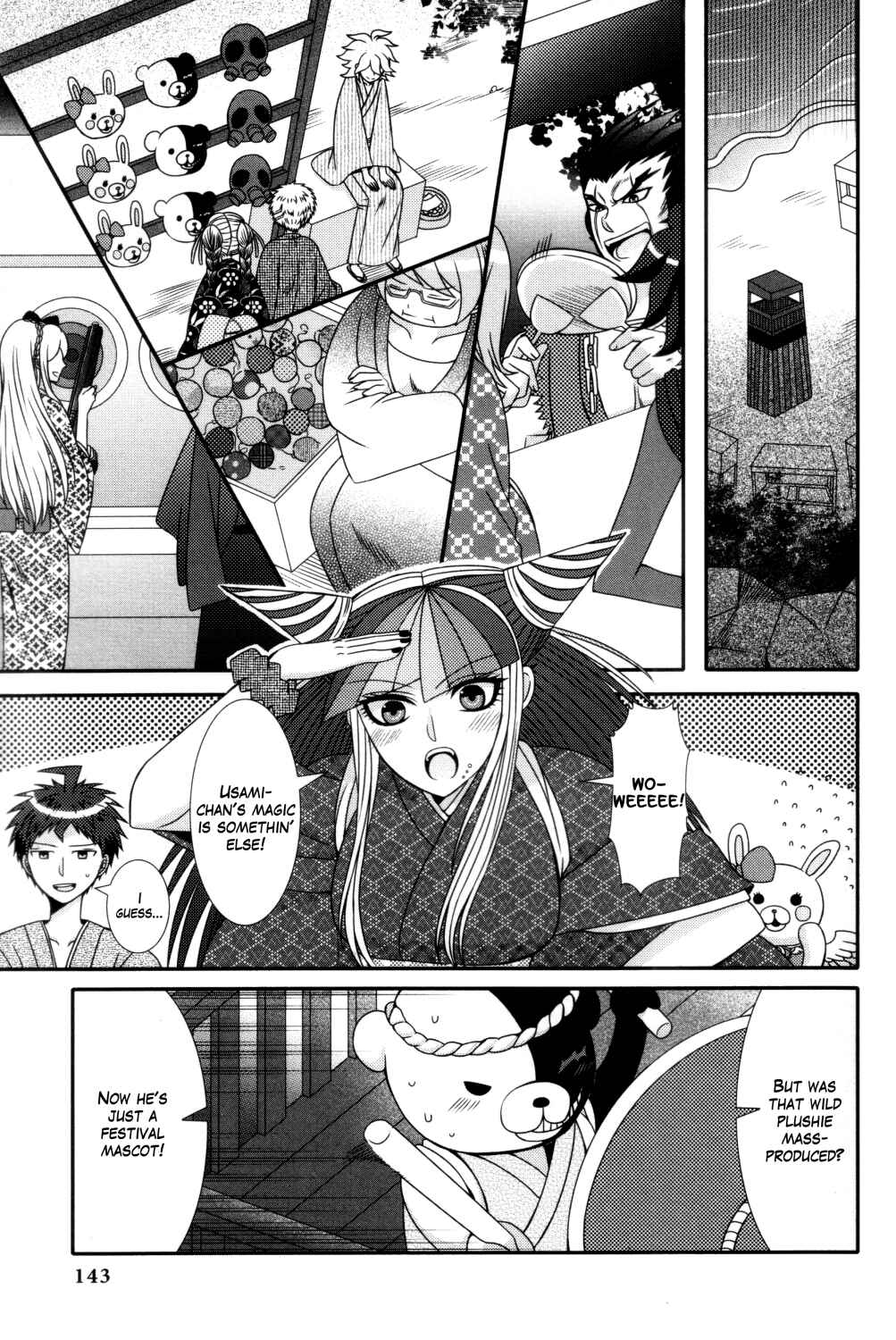 Page 5 Chapter 14 Danganronpa 1&2 Comic Anthology