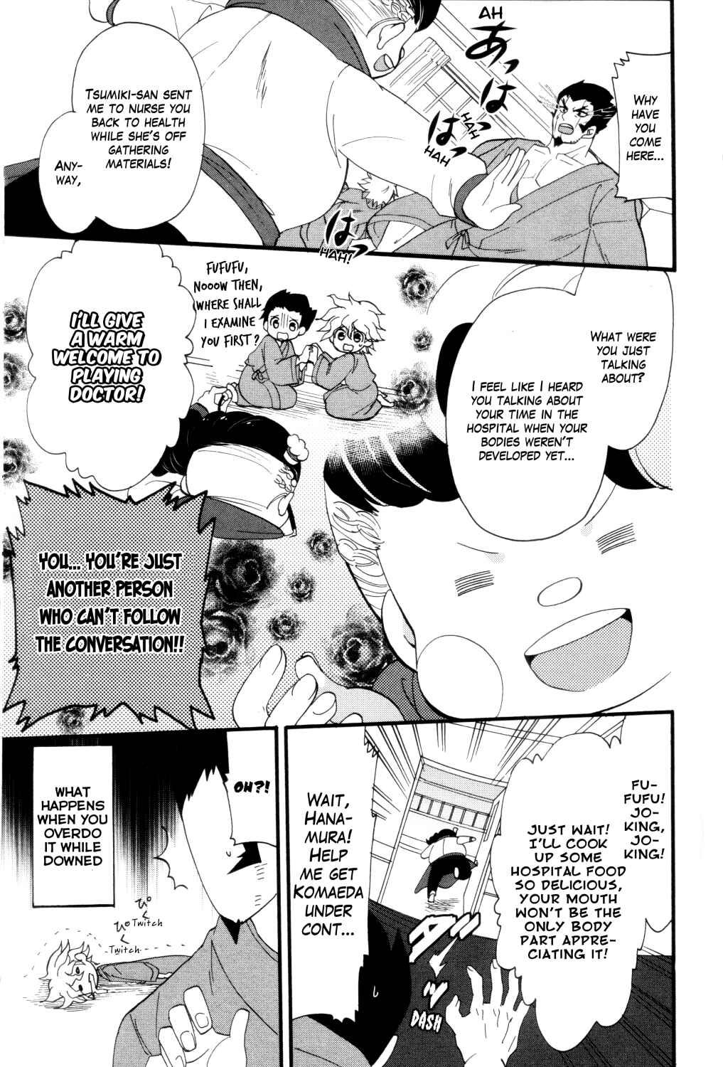 Page 5 Chapter 9 Danganronpa 1&2 Comic Anthology