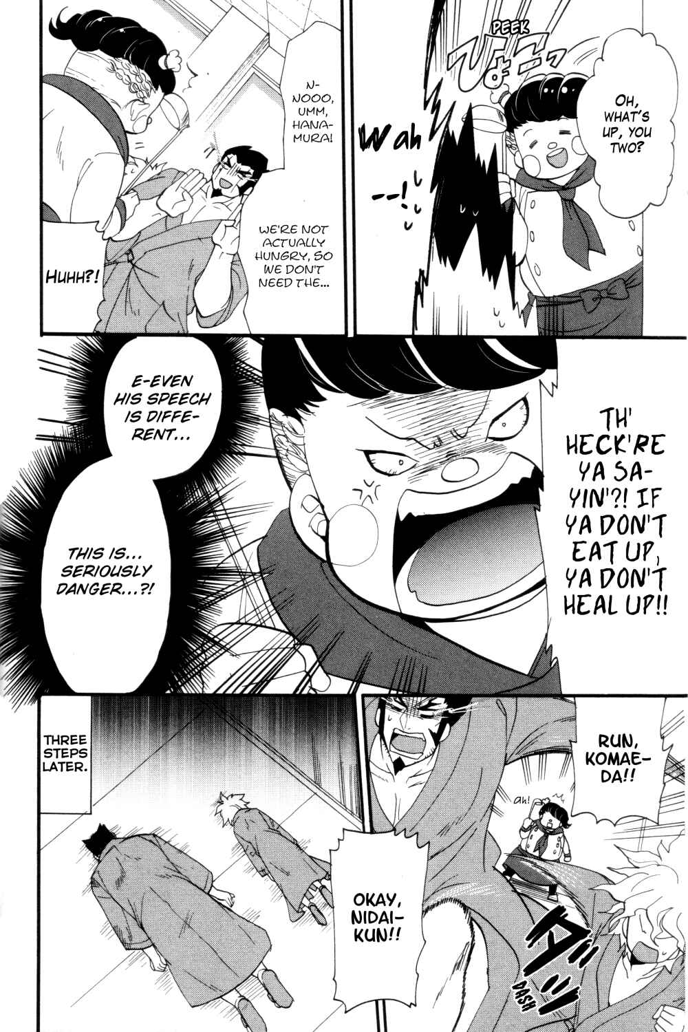 Page 8 Chapter 9 Danganronpa 1&2 Comic Anthology