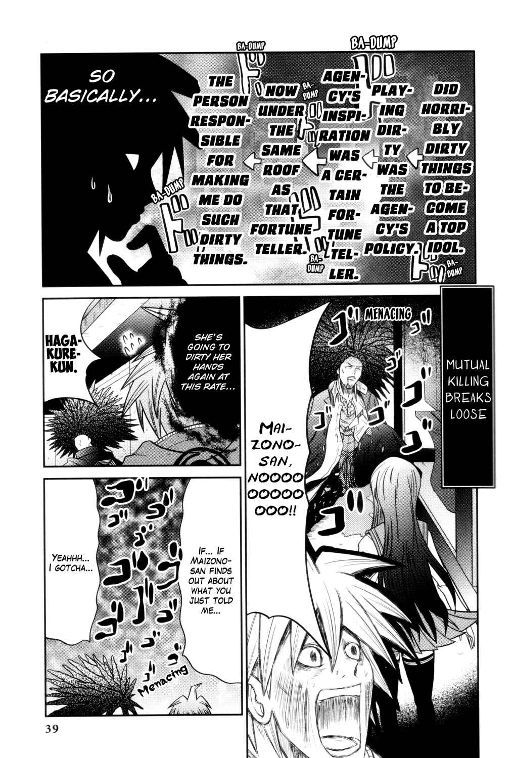 Page 5 Chapter 4 Danganronpa 1&2 Comic Anthology